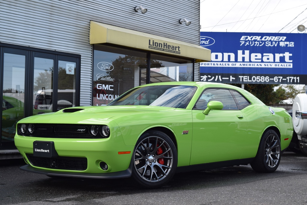 15y Dodge Challenger Srt8 392 ライムグリーン 入庫しました ライオンハート