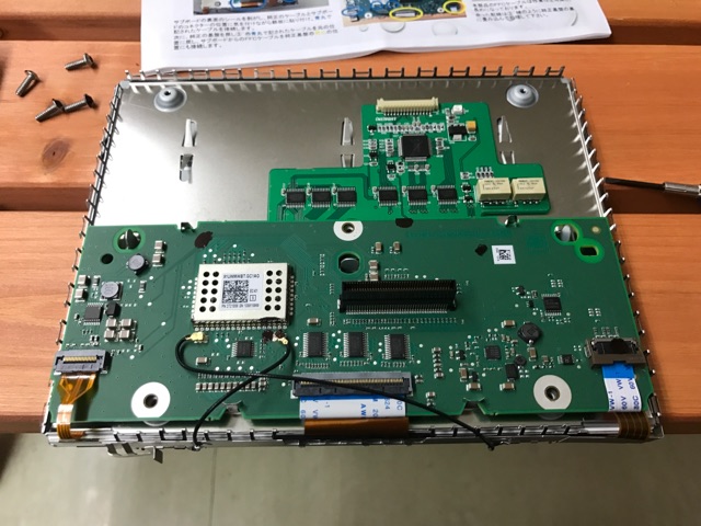 ダッジ デュランゴ シタデル(輸入車)にナビを取付け!!! | LION