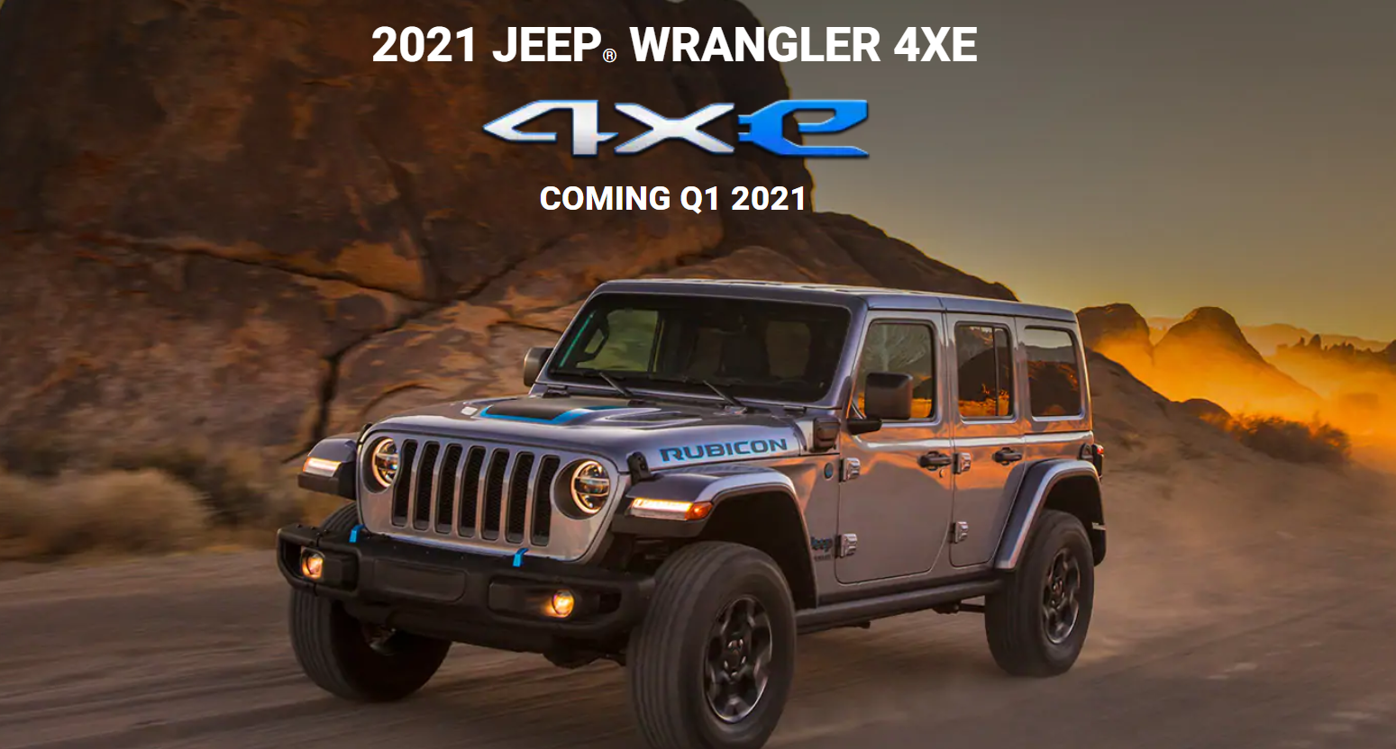 2021年モデルより値上がりした? USモデルは392エンジンも? 2021年