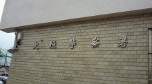 ライオンハートのブログ。