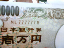 ライオンハートのブログ。