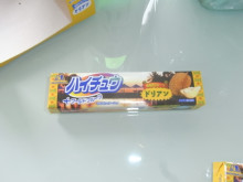ライオンハートのブログ。