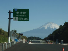 ライオンハートのブログ。